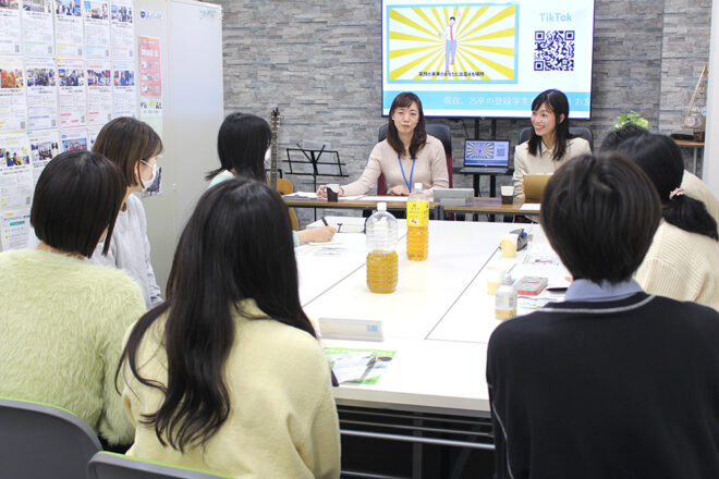 イベントレポート】占いイベント（2024年1月13日） | ODL就活Café