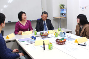 Interface de Casino Night